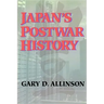 Japan's Postwar History