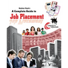 A Complete Guide to Job Placement