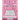Bible Verse Word Search Large Print: Keeping Busy Word Search (Church Activities- 100 Inspirational Puzzles)