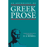Greek Prose