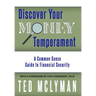 Discover Your Money Temperament: A Common-Sense Guide to Financial Security