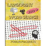200+ Large Print Word Search Puzzles for Adults: Word Search Book for Adults Large Print with 200 Puzzles with Solutions - 8.5x11 inches / 256 pages