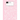Marble Notebook A5: Pastel Pink Marble Wide Ruled Journal
