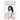 Around the Way Girl: A Memoir