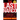 The Last Narco: Updated and Revised
