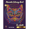 Mandala Coloring Book for adults: New Stress Relief Book Cat Edition: Catty Edt.: Stress Relieving Cat designs: Coloring Book For Adults