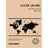 Saudi Arabic: Urban Hijazi Dialect, Basic Course