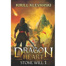 Dragon Heart: Stone Will 1