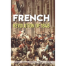 French Revolution Of 1848: History, Summary, Timeline, Causes & Facts: Effects Of The French Revolution