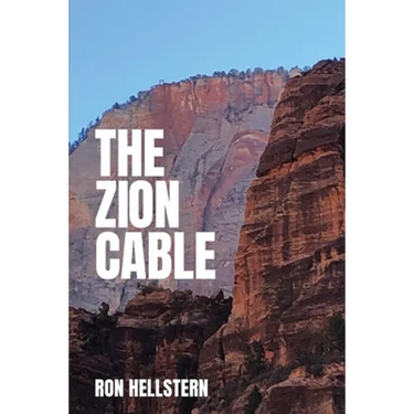 The Zion Cable