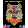 Adult Animals Coloring Book: 25 Animals Coloring Creative Disigns Size 8" x 10" 56 Page