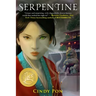 Serpentine