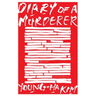 Diary of a Murderer: And Other Stories