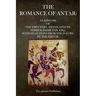 The Romance of Antar