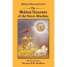 Srimad Bhagavad-gita: Hidden Treasure of the Sweet Absolute