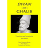 Divan of Ghalib