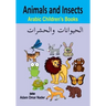 Arabic Children's Books: Animals and Insects