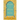 Poems from The Divan of Hafiz
