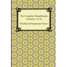 The Complete Mahabharata (Volume 1 of 4, Books 1 to 3)