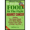 The Main Effects Of Food In The Fight Against Cancer: The Comprehensive Description Of Food's Anti-cancer Properties