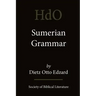 Sumerian Grammar