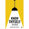 Know Thyself