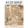 Kuzushi-ji: the evolution of Japanese writing: From Kanji to Kana (Hiragana and Katakana)