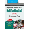 Department of Posts: Multi Tasking Staff (MTS) Recruitment Exam Guide