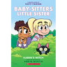Karen's Witch: A Graphic Novel (Baby-Sitters Little Sister #1) (Baby-Sitters Little Sister Graphix): Volume 1