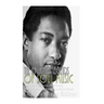 The Influential Legends of Soul Music: The Lives of Sam Cooke, Otis Redding, Marvin Gaye, Aretha Franklin, and Stevie Wonder