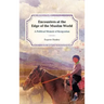 Encounters at the Edge of the Muslim World: A Political Memoir of Kyrgyzstan