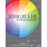 Design Like a Girl