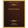 The Book of Kuzari