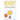 Memory: Powerful Ways to Naturally Improve Learning, Studying, Reading and Retention with Quick Results!