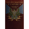 The Byzantine Empire: The Rearguard of European Civilization