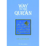 Way to the Qur'an
