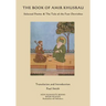 The Book of Amir Khusrau: Selected Poems & The Tale of the Four Dervishes