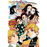 Demon Slayer: Kimetsu No Yaiba--The Flower of Happiness