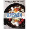 Jerusalem: A Cookbook
