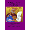 On The Law of God