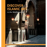 Discover Islamic Art in the Mediterranean