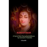 Rudrashtakam: A Hymn from RamacharitaManas by Goswami Tulasidas