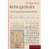 Beth Qaṭraye