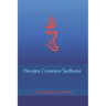 Hevajra Common Sadhana