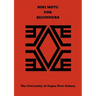 Hiri Motu for Beginners