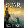 The Scar