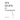 My Hope for Tomorrow (Second Edition)