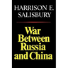 War Between Russia and China