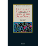 Gypsy Romances & Poem of the Deep Song