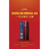 Sharia Wa Minhaa-Jaa-Islamic Law